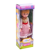 Кукла интерактивная &laquo;София&raquo;, 300 вопросов и ответов на них