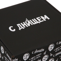 Коробка складная &laquo;С днищем&raquo;, 24 х 24 х 12 см