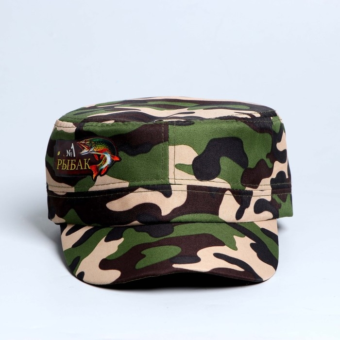 Кепка &laquo;Рыбак №1&raquo;, взрослая
