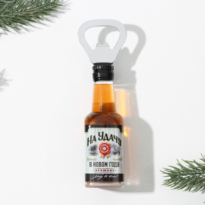 Новогодний магнит-открывашка &laquo;Новый год: На удачу&raquo;, 4,2 х 13 х 5 см