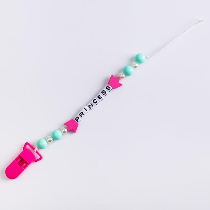 Держатель для соски - пустышки &laquo;Princess&raquo;