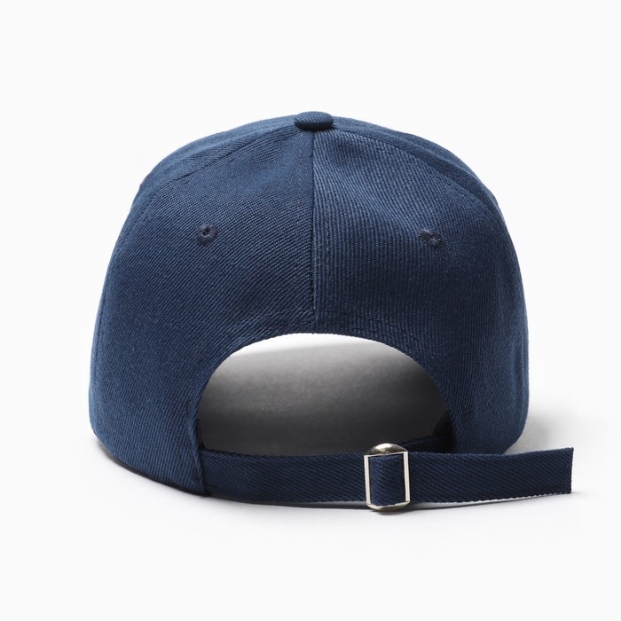 Бейсболка MIST Бейсболка MIST "Not found", цвет синий, размер 56-58