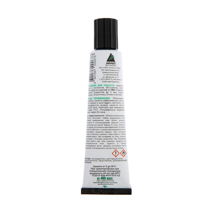 Клей Клей "АНЛЕС" Жидкая заплатка, черный, 40 мл