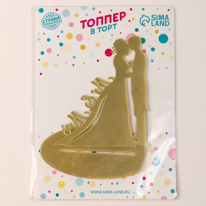 Топпер &laquo;M&M&raquo;, цвет серебро