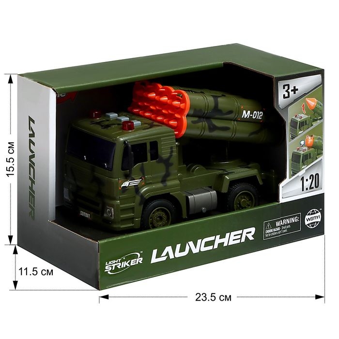 Грузовик инерционный &laquo;Ракетница&raquo;, 1:20, свет, звук