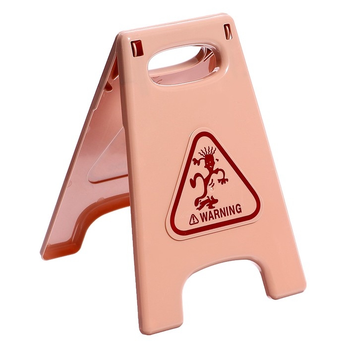 Игровой модуль &laquo;Уборка&raquo;, 9 предметов