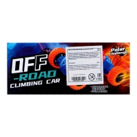 Машина-перевёртыш &laquo;Трюкач&raquo;, инерция, цвет МИКС