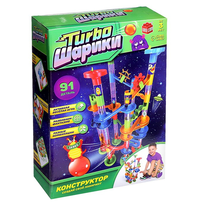 Конструктор &laquo;Turbo шарики&raquo;, 91 деталь