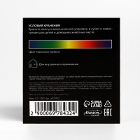 Световой прибор «Диско-шар» 8.5 см, Е27, свечение RGB Световой прибор «Диско-шар» 8.5 см, Е27, свечение RGB