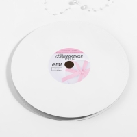 Лента бархатная, с золотым люрексом, 6 мм, 18 &plusmn; 1 м, цвет зелёный №165