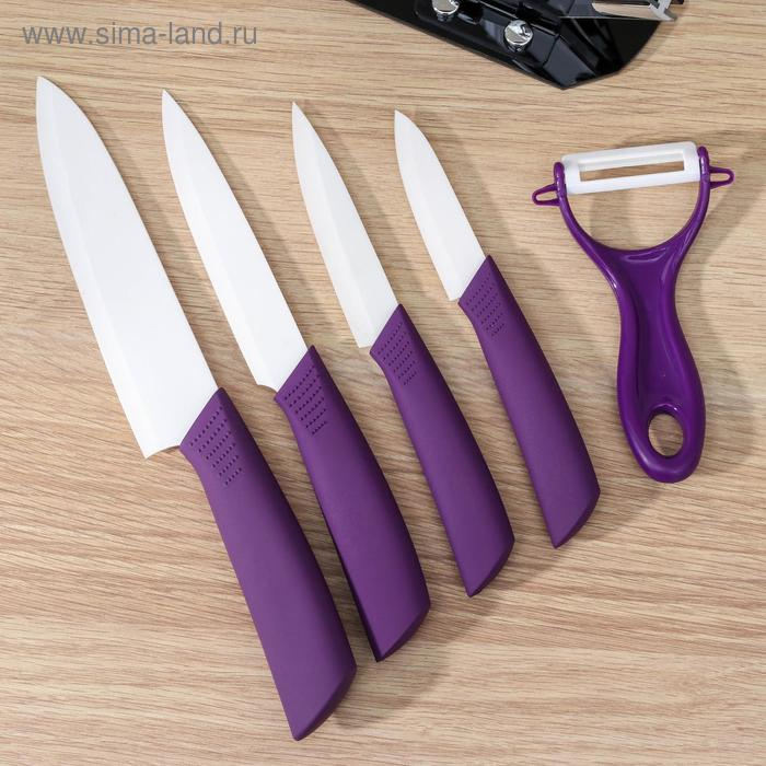 Набор кухонный на подставке Доляна &laquo;Симпл&raquo;, 5 предметов: ножи 7,5 см, 10,5 см, 13 см, 15 см, овощечистка, цвет фиолетовый