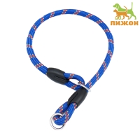 Ошейник - удавка для собак, 0,8 х 45 см, сине-красный Ошейник - удавка для собак, 0,8 х 45 см, сине-красный