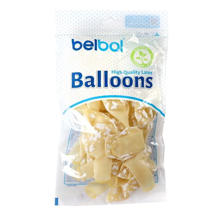 Шар латексный 14" &laquo;Бабочки&raquo;, набор 25 шт., прозрачный