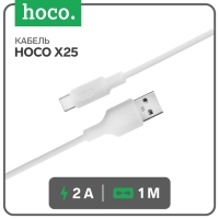 Кабель Hoco X25, Type-C - USB, 3 А, 1 м, PVC оплетка, белый Кабель Hoco X25, Type-C - USB, 3 А, 1 м, PVC оплетка, белый