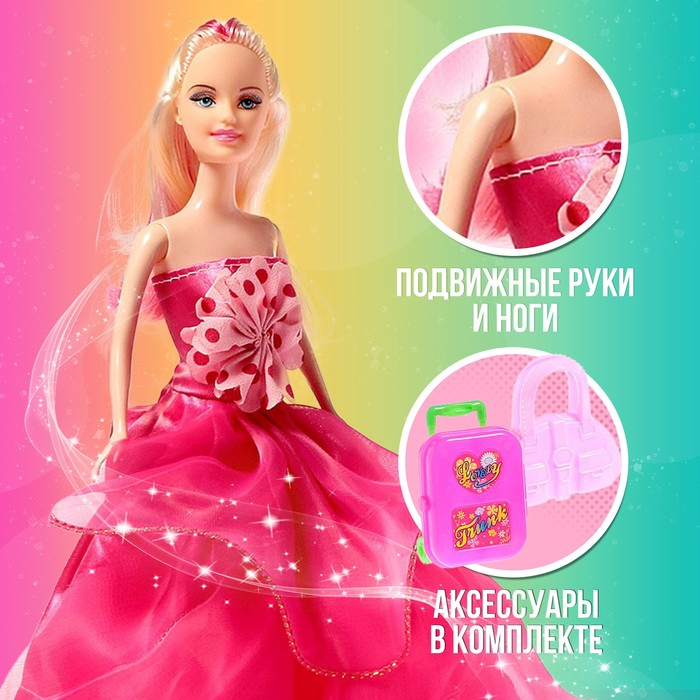 Кукла-модель &laquo;Дебра&raquo; с набором платьев, с аксессуарами, МИКС