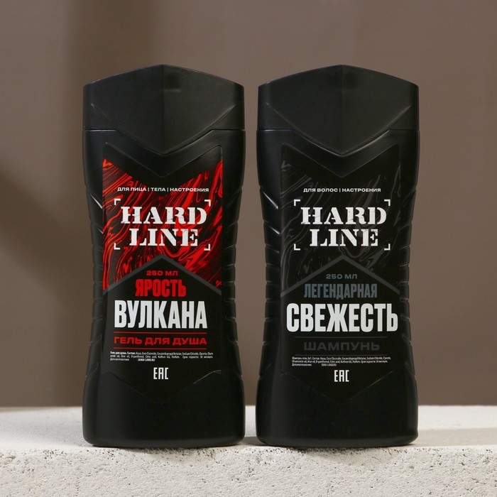Подарочный набор косметики &laquo;Ярость вулкана&raquo;, гель для душа 250 мл и шампунь для волос 250 мл, HARD LINE