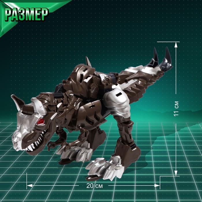 Набор роботов &laquo;Герои&raquo;, трансформируются, 2 штуки