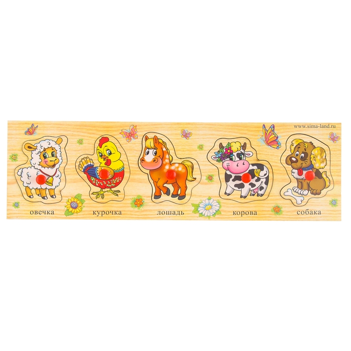 Рамка - вкладыш малая &laquo;Моя ферма&raquo;