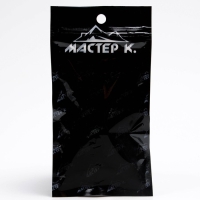 Фонарь велосипедный задний "Мастер К", 1 диод, 3 режима, CR2032, синий