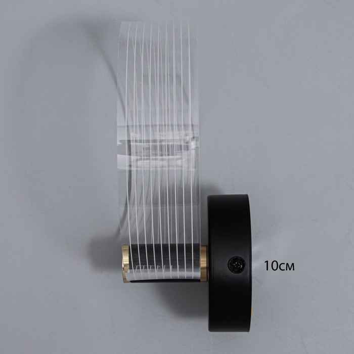 Бра Бра "Кворум" LED 8Вт 3000-6000К черный 25х20х6см