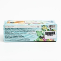 Травяной сбор &laquo;Глюкоза норма. Противодиабетический&raquo;, фильтр-пакет, 20 шт,