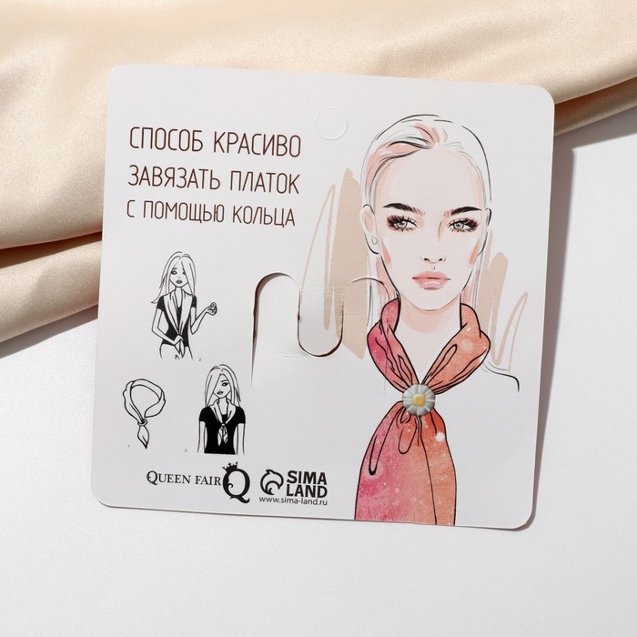 Кольцо для платка &laquo;Кувшинка&raquo;, цвет коричневый в чернёном золоте