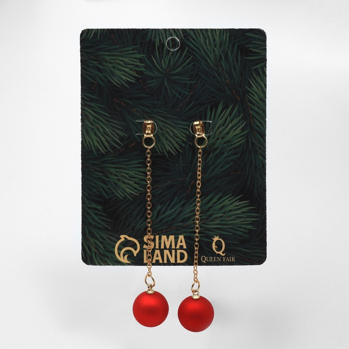 Новый год! Серьги &laquo;Новогодние&raquo; висячие, шар и снежинка, цвет красный в золоте