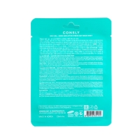 Маска тканевая для лица Consly &laquo;После тяжёлого дня&raquo;, 23 мл