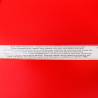 Шоколадное ассорти &laquo;С Новым годом&raquo; , 210 г