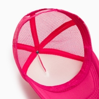 Бейсболка женская с сеткой MINAKU, цвет фуксия, размер 56-58