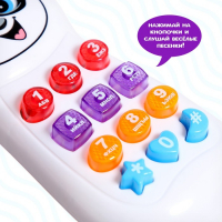 Телефончик музыкальный &laquo;Весёлый друг&raquo;, световые эффекты, русская озвучка, работает от батареек