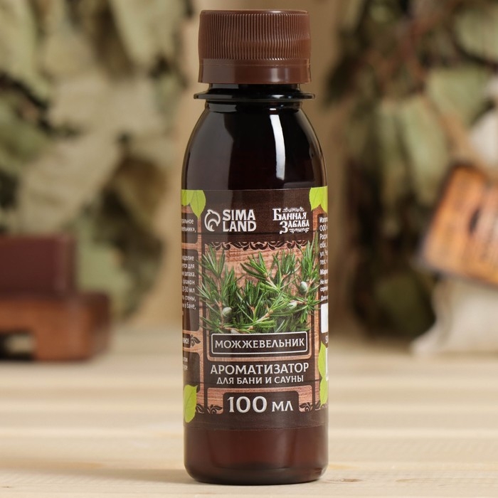 Ароматизатор для бани и ванны &laquo;Можжевельник&raquo;, натуральный,  100 мл, "Банная Забава"