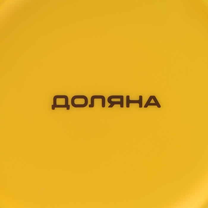 Кружка фарфоровая Доляна &laquo;Котик&raquo;, 350 мл