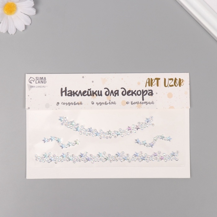 Наклейка пластик стразы Наклейка пластик стразы "Чокер из звёзд" серебро 11,6х18 см