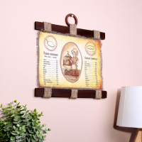 Сувенир свиток "Памятка хозяйке"