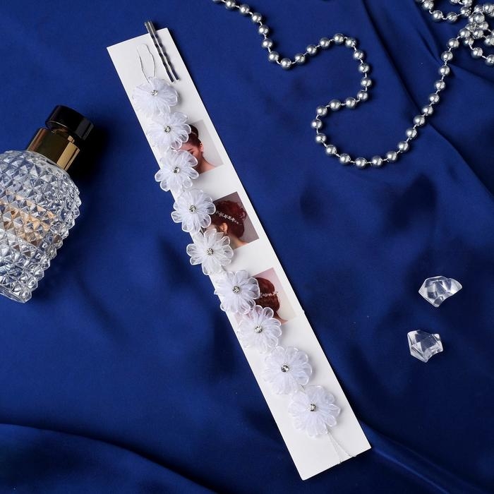 Аксессуар для волос Аксессуар для волос "Пышные цветы" 23 см, белый