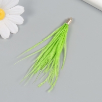 Декор для творчества перо "Кисть Страус" набор 2 шт  зелёный 9х0,5 см