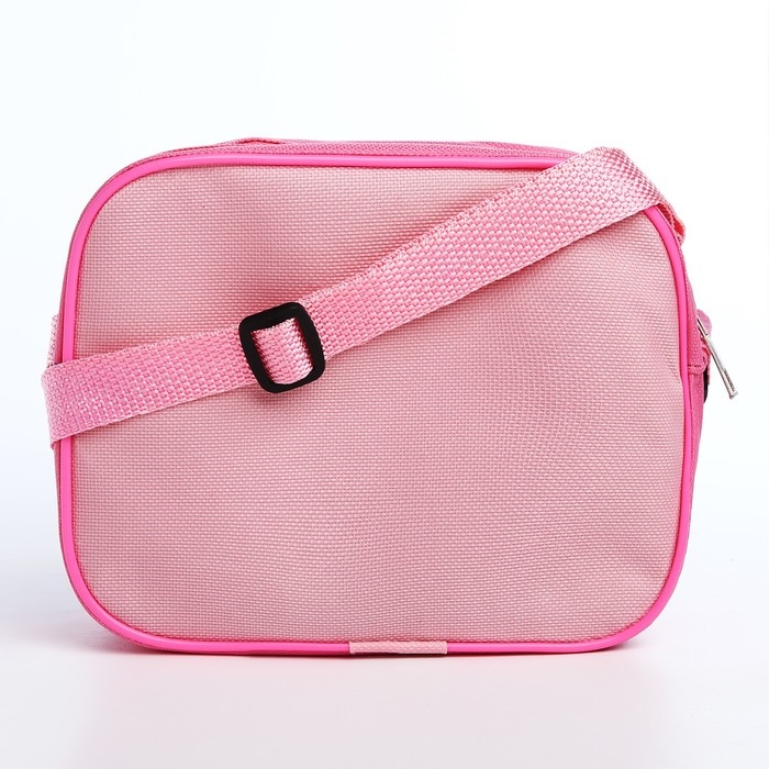 Сумка детская для девочки через плечо Сумка детская для девочки через плечо "Оленёнок" 17х13х5 см