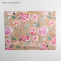 Пакет подарочный крафтовый горизонтальный, упаковка, «You are beautiful», 40 х 31 х 11.5 см Пакет подарочный крафтовый горизонтальный, упаковка, «You are beautiful», 40 х 31 х 11.5 см