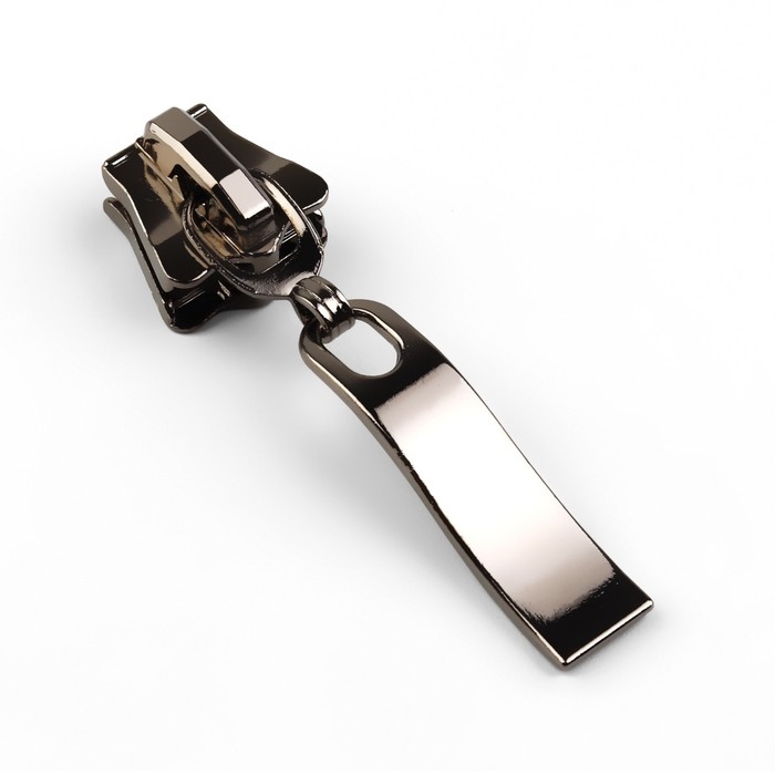 Бегунок автоматический для молнии &laquo;Трактор&raquo;, №8, 10 шт, цвет чёрный никель