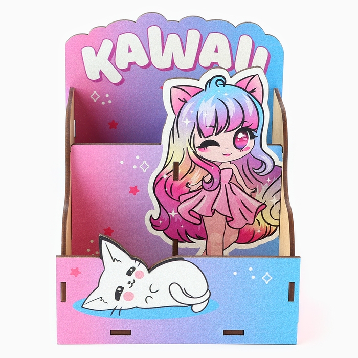 Органайзер для канцелярии &laquo;Kawaii&raquo;