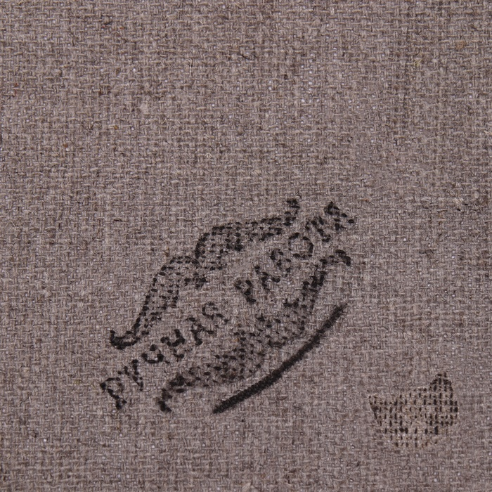 Сувенир свиток "Черешня"