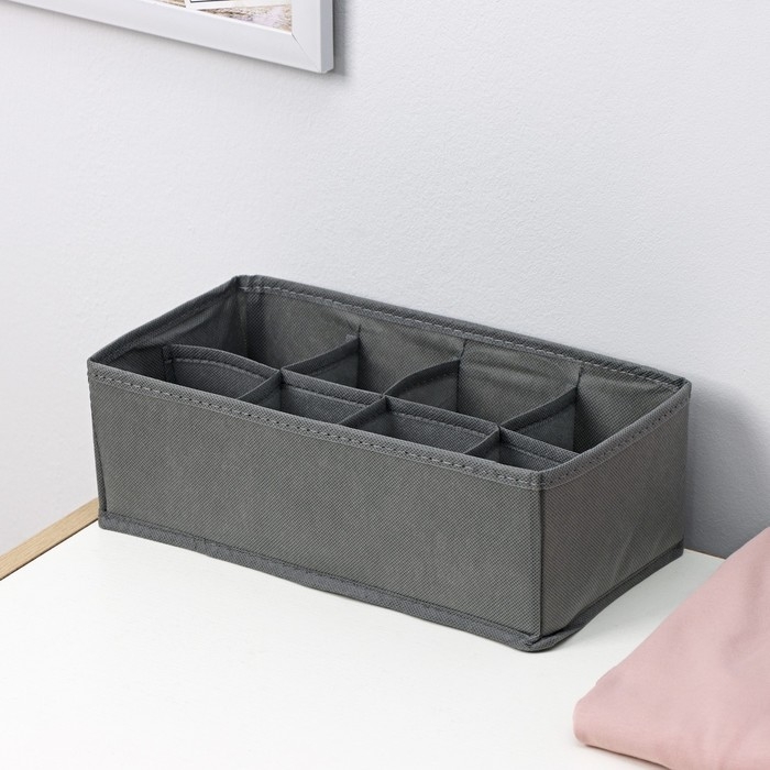 Органайзер для хранения белья Доляна &laquo;Смарт&raquo;, 8 ячеек, 28,5&times;13,5&times;10 см, цвет серый