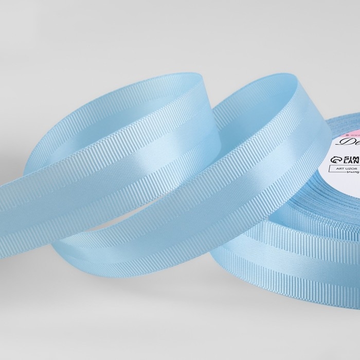 Лента декоративная, репсовая/атласная, 25 мм, 18 &plusmn; 1 м, цвет голубой