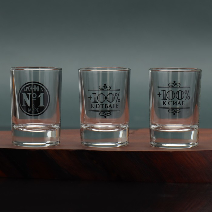 Подарочный набор &laquo;Крутой мужик&raquo;, рюмки и карты