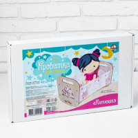 Кроватка деревянная для кукол «Катюша», 44 × 24 × 24 см, с постельным бельём Кроватка деревянная для кукол «Катюша», 44 × 24 × 24 см, с постельным бельём