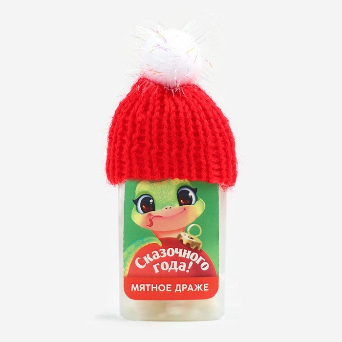 Новый год! Драже конфеты в банке, тик так, с витамином С &laquo;Сказочного года&raquo;, 18 г