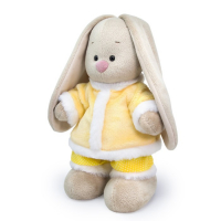 Мягкая игрушка &laquo;Зайка Ми в желтой шубке&raquo;, 25 см