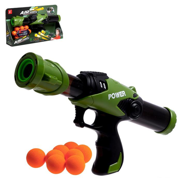 Помповое ружье &laquo;Камуфляж&raquo;