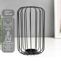 Подсвечник металл на 1 свечу "Лофт. Прутья" чёрный 24х13,5х13,5 см Подсвечник металл на 1 свечу "Лофт. Прутья" чёрный 24х13,5х13,5 см